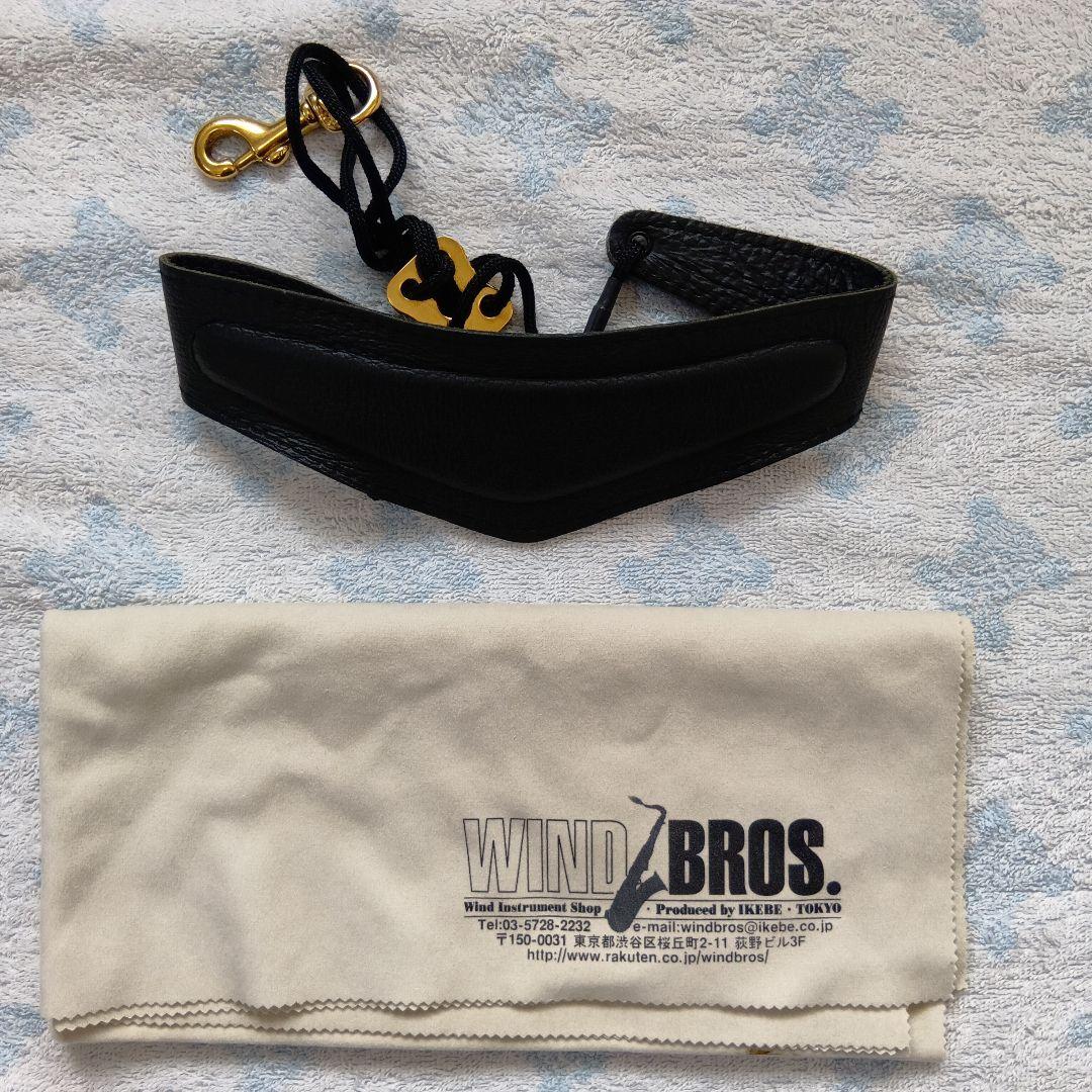 YAMAHA アルトサックス YSA-275