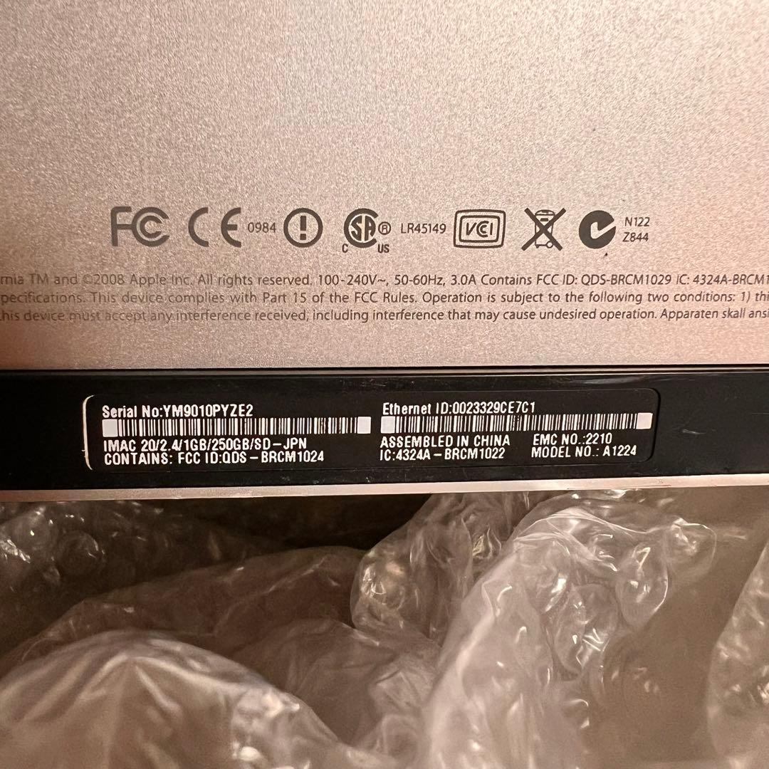 iMac 21インチ