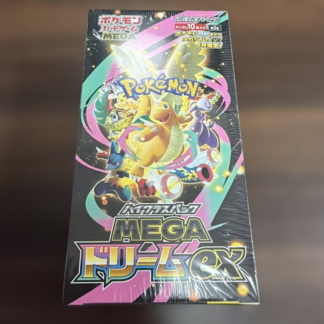 ポケモンカードゲーム MEGAドリームex シュリンク付き未開封