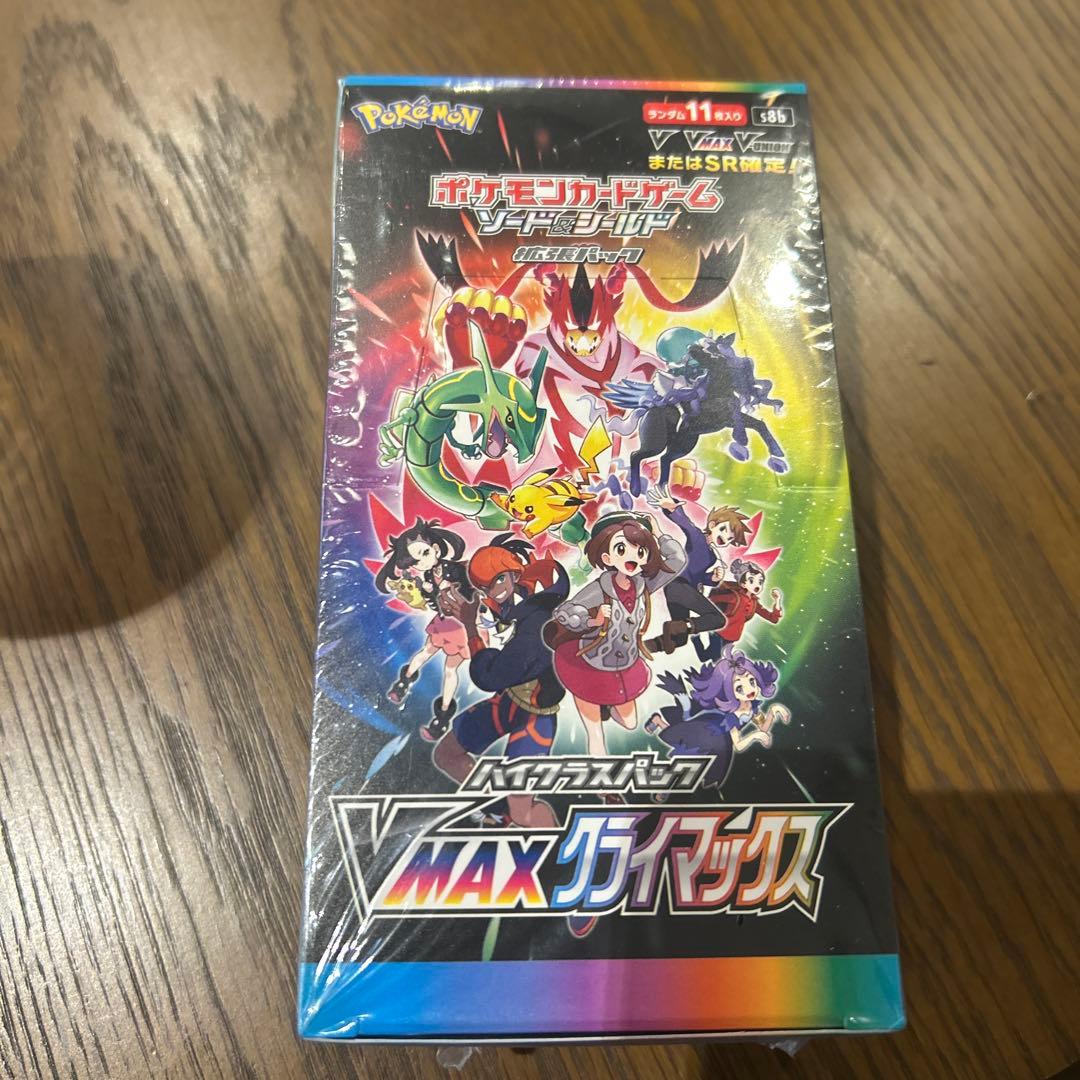 ポケモンカード VMaxクライマックス 新品未開封品 シュリンク付