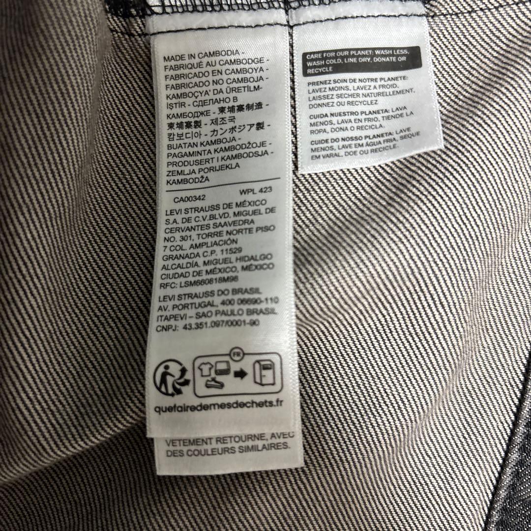 Levi Strauss & Co. ダークグレー　ブラック　デニムジャケット
