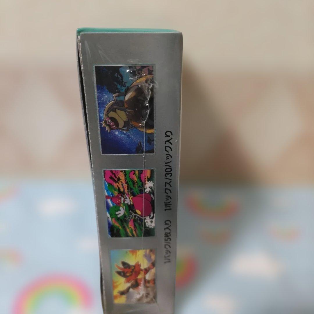 ポケモンカードゲーム　box