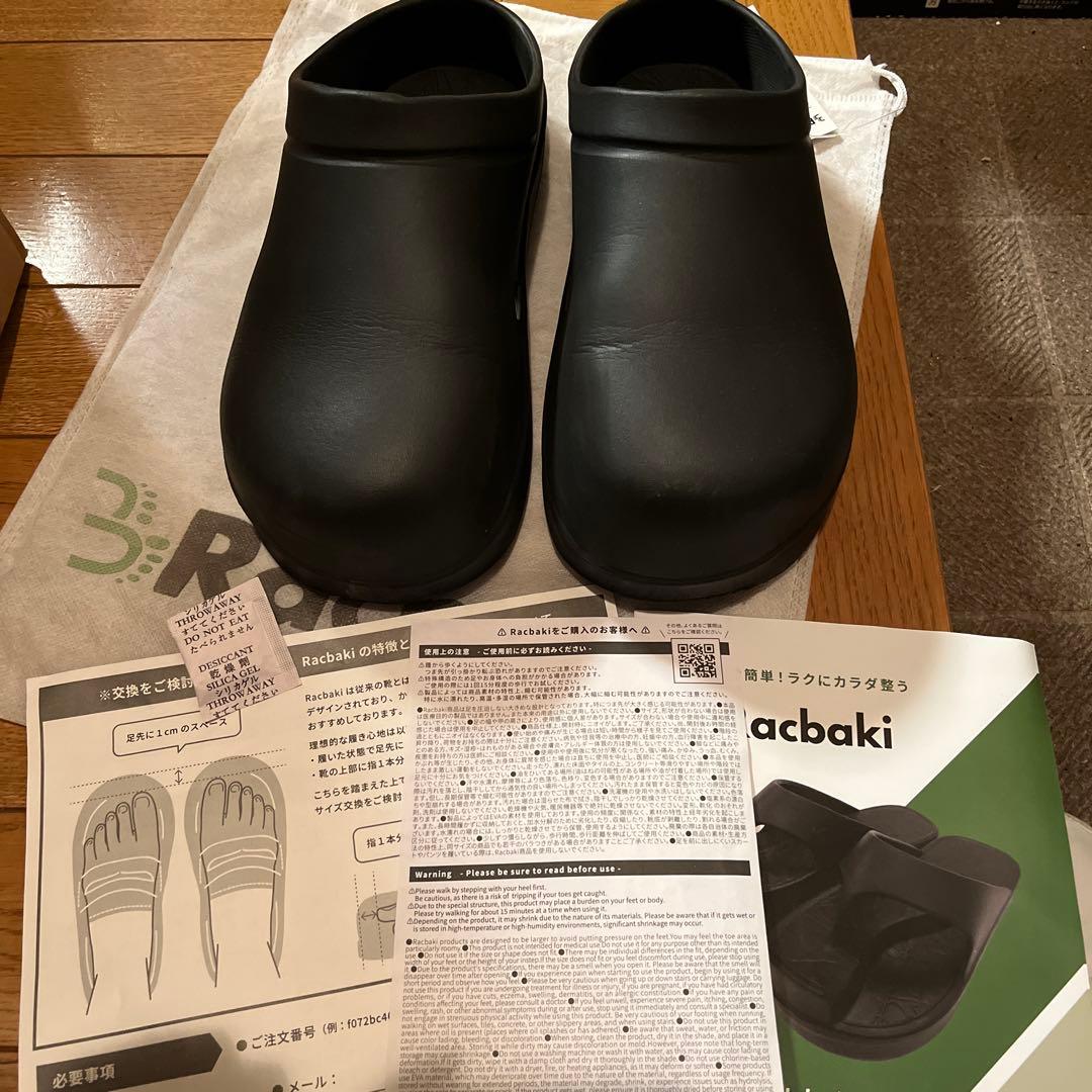【最終美品】Racbaki イージーサボ ブラックL レディース ラクバキ 矯正