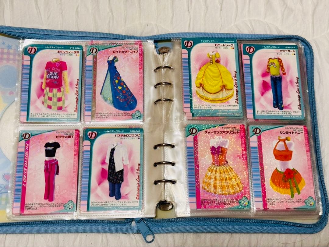 ラブ&ベリー　ホルダー付きカードセット　F