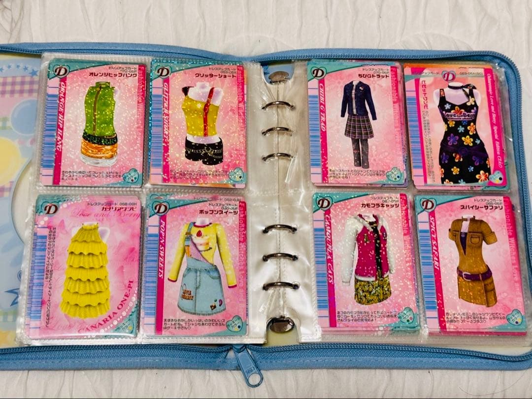 ラブ&ベリー　ホルダー付きカードセット　F