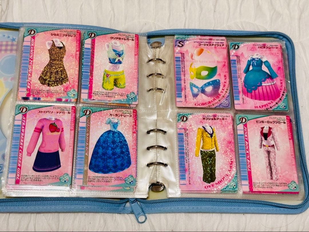 ラブ&ベリー　ホルダー付きカードセット　F