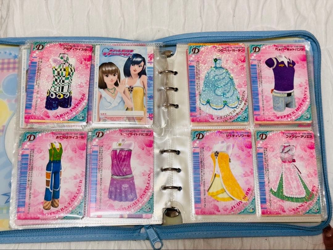 ラブ&ベリー　ホルダー付きカードセット　F