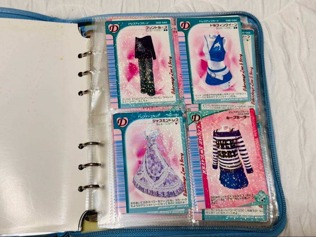 ラブ&ベリー　ホルダー付きカードセット　F