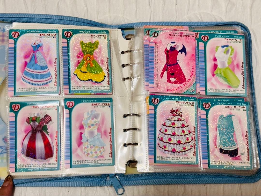 ラブ&ベリー　ホルダー付きカードセット　F