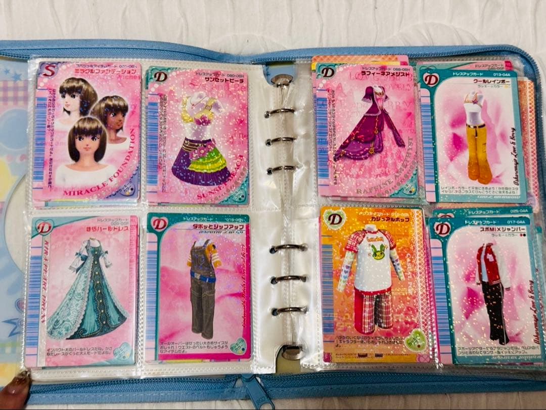 ラブ&ベリー　ホルダー付きカードセット　F