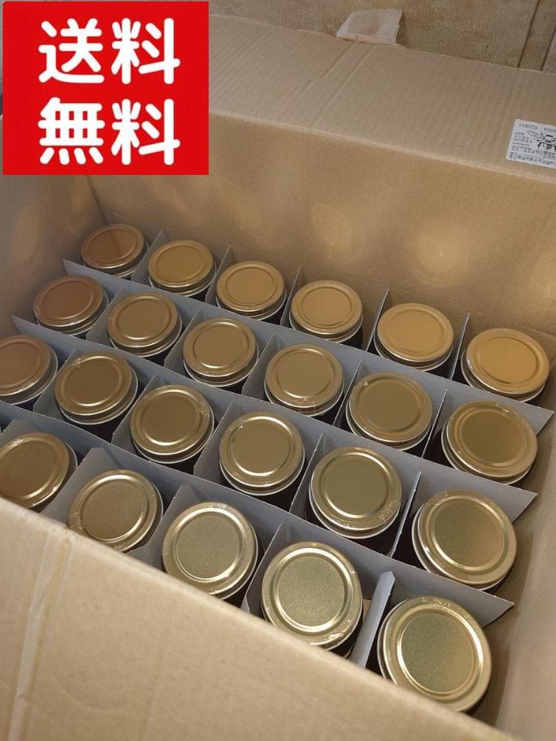 国産蜂蜜　プロが絞った百花蜜(400ｇ)×２４本入り　サービス品
