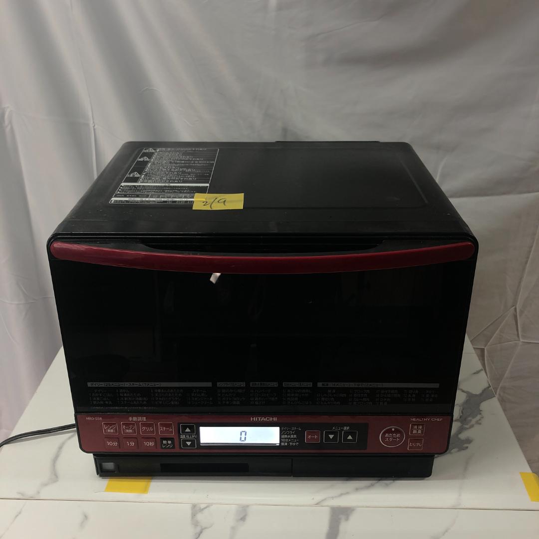 HITACHI　オーブンレンジ　MRO-SS8　2017年製　ブラック D
