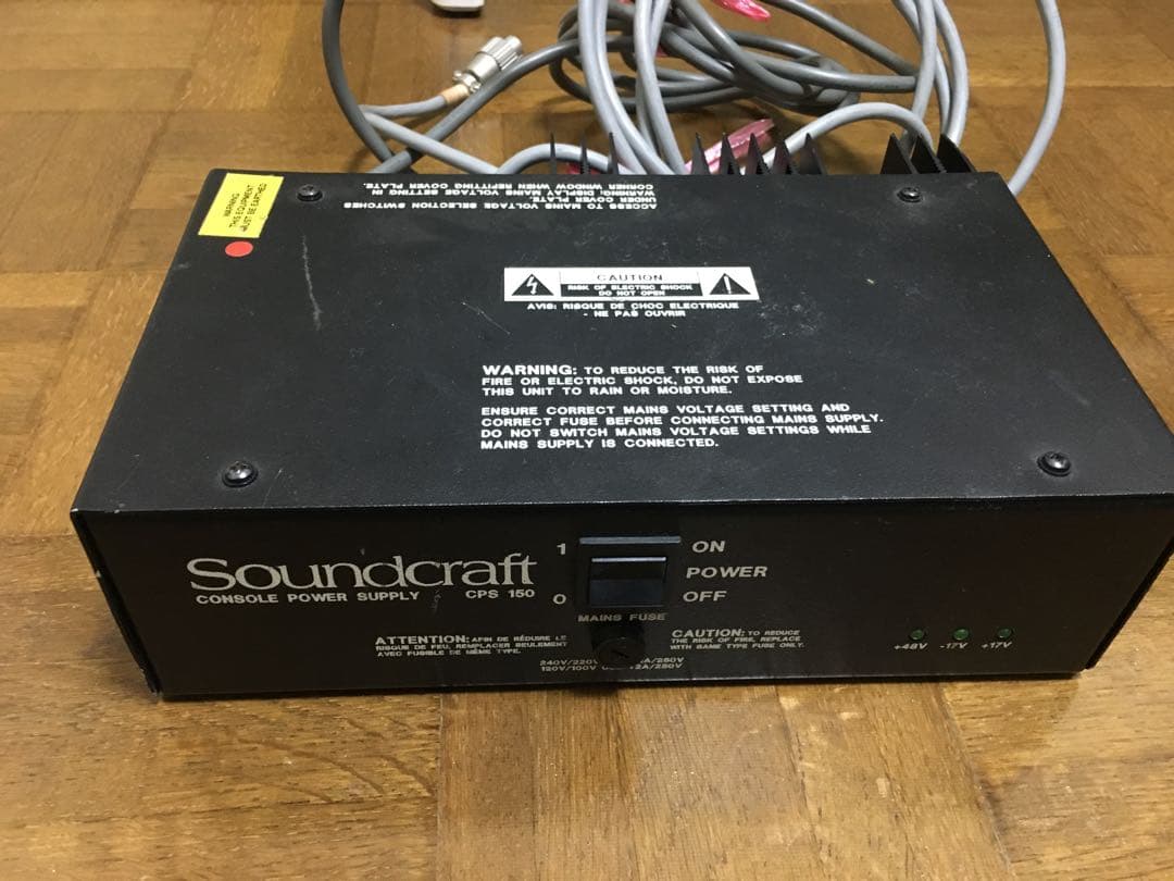 【名機】Soundcraft 200 DELTA