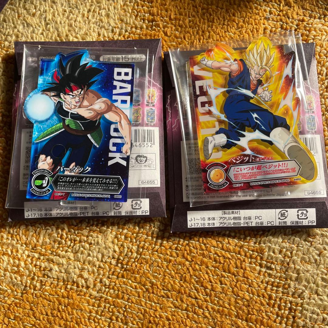 ドラゴンボール 一番くじ VSオムニバス 下位賞コンプ+F賞