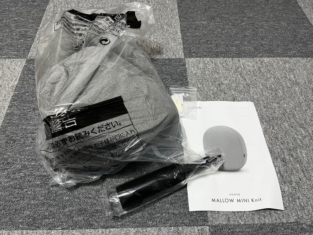 (moe)(約30％Oᖴᖴ)&MEDICAL ミニバランスボール