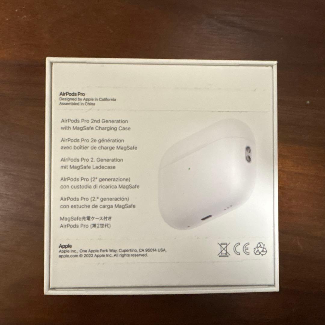 AirPods Pro 第2世代Lightning完美品