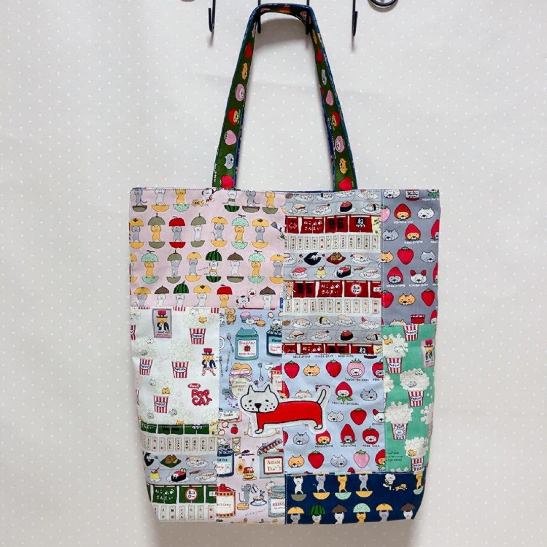 チャッピー。 パッチワークトートバッグ ねこ生地