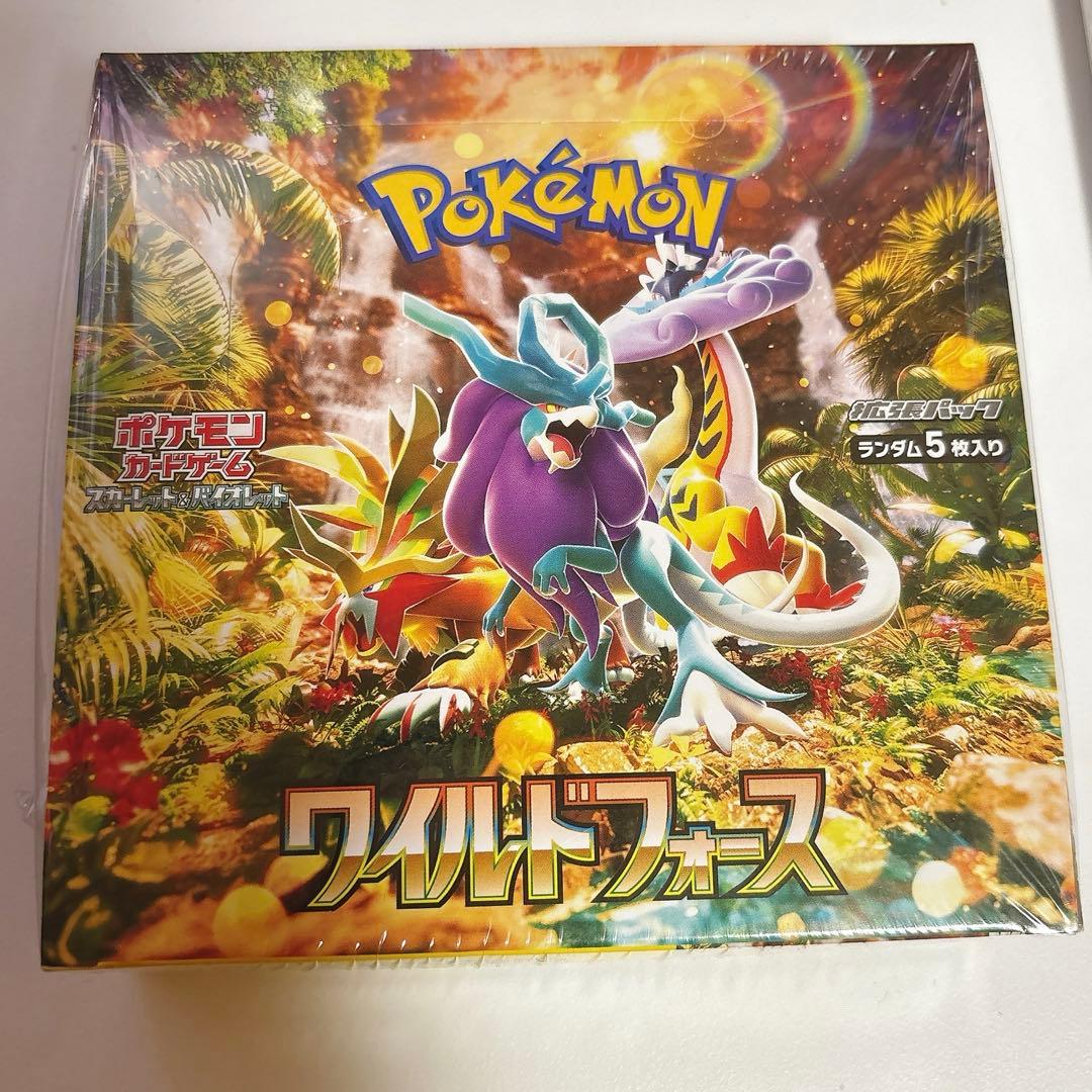 ポケモンカード ワイルドフォース BOX シュリンク付き