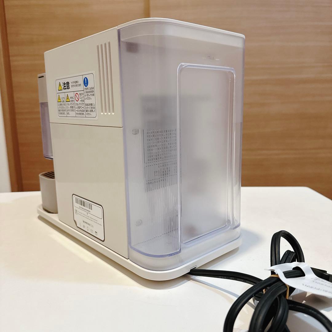 【18年製】ネスプレッソ ラティシマワン コーヒーメーカー