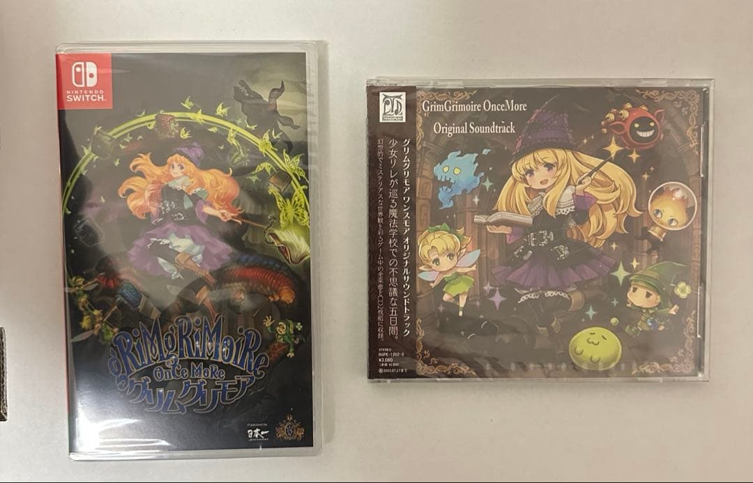 グリムグリモア ファミ通DXパック 3Dクリスタル サントラセット Switch