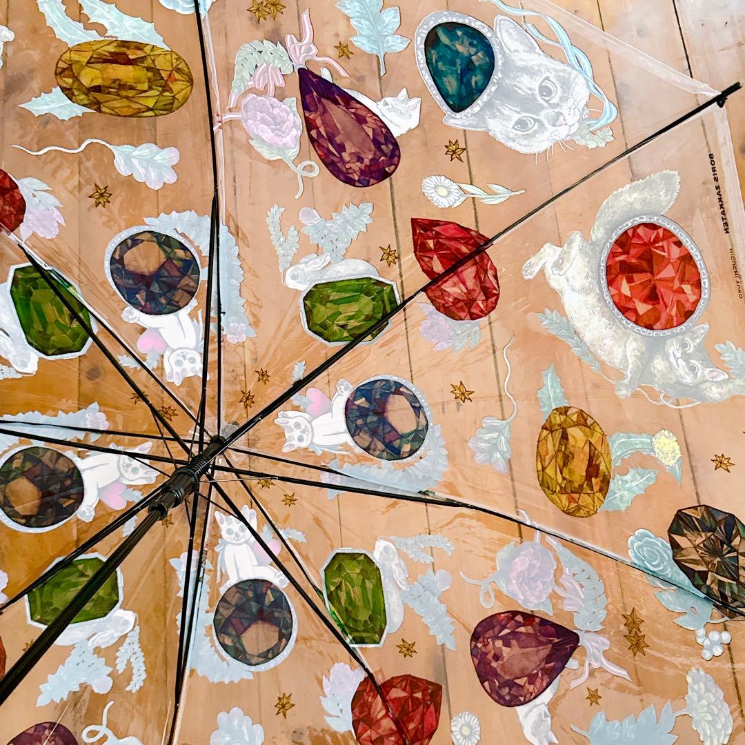 新品 ヒグチユウコ ジャンプ傘 宝石 ビニール傘 ボリス雑貨店 こはる