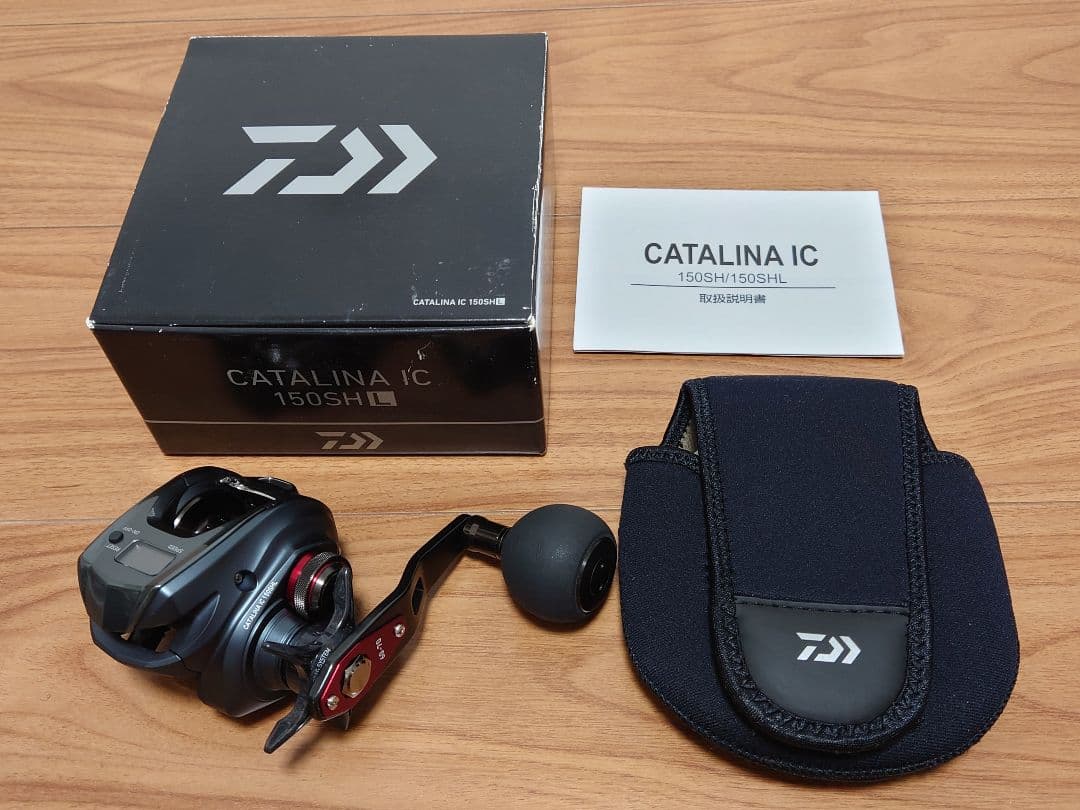 ダイワ キャタリナic 150SHL