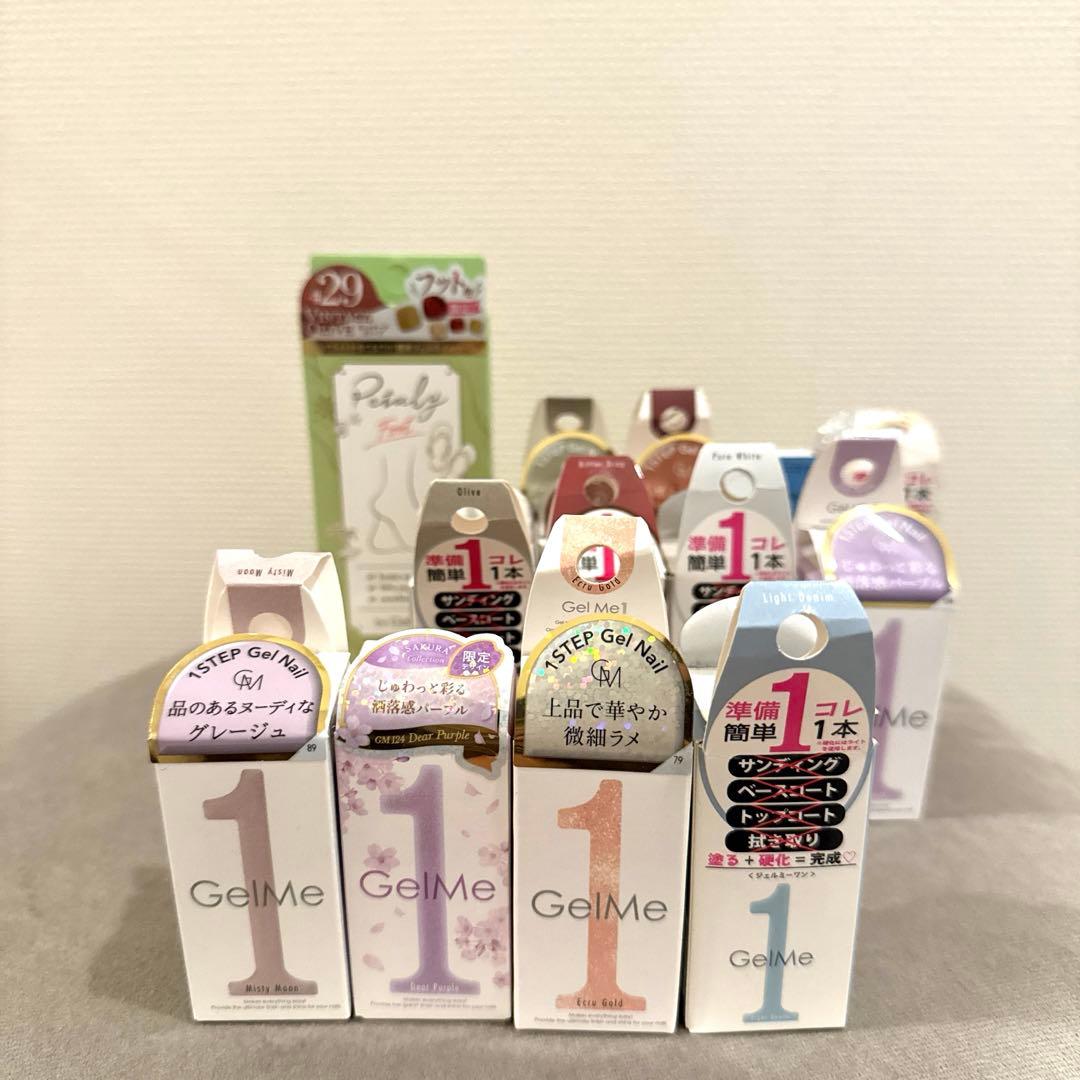 GelME1 ・ I ・ フットジェルネイルシール