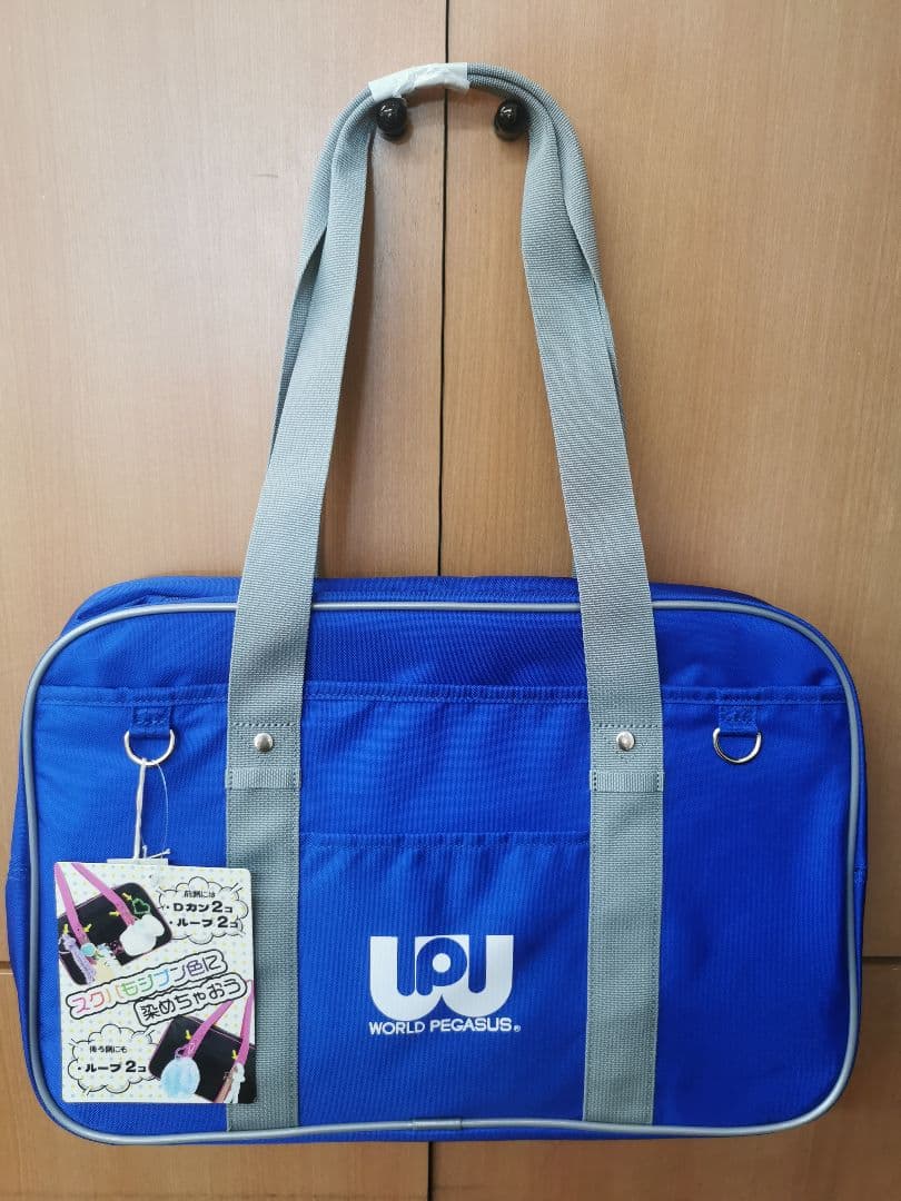 2026年新作✨WORLD PEGASUS 青