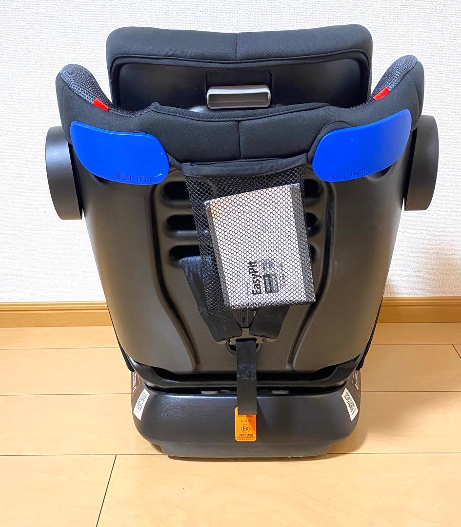 Nebio ネビ オEasyPit チャイルドシート