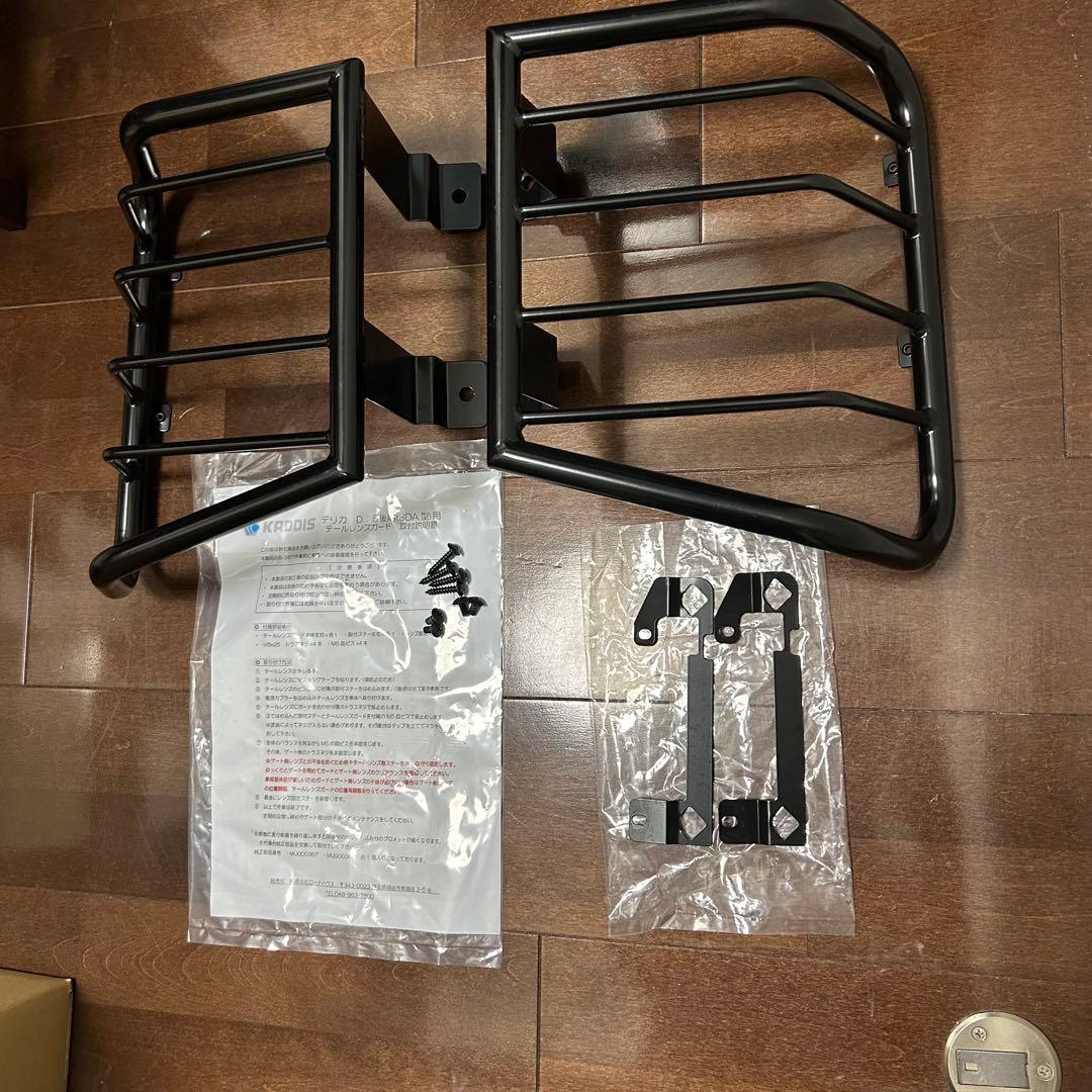 現行 デリカ D:5 テールレンズガード 美品