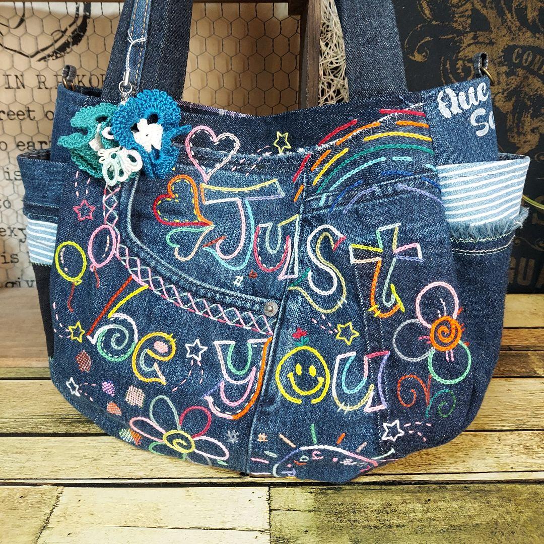 刺繍デニムバック　No.673　デニムリメイク　スマイリー　刺繍バック