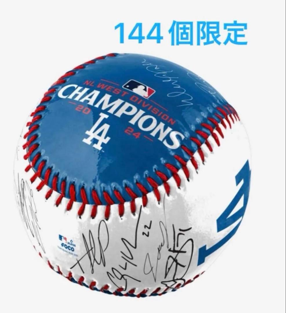 大谷翔平 2024年ナ・リーグ地区チャンピオン記念ボール！ディスプレイケース付き