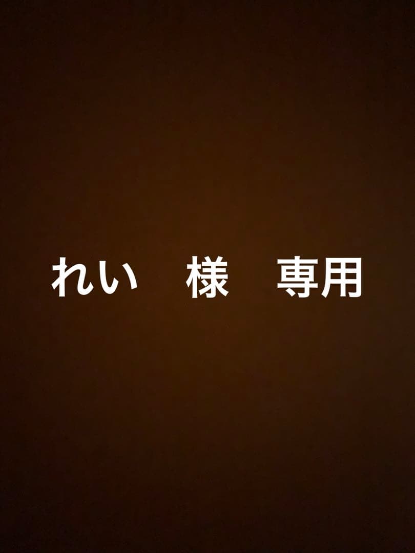 れい　商品　白州700ml×1、180ml×6 全7本