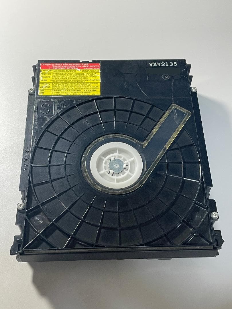 Panasonic DIGA ブルーレイドライブ VXY2135【DL動作品】