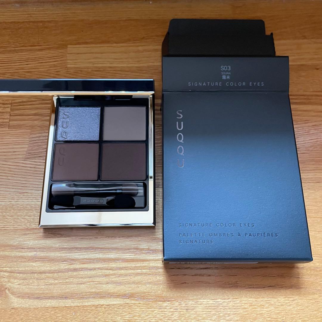 【新品未使用】SUQQU シグニチャーカラーアイズ　S03 霜来 限定カラー