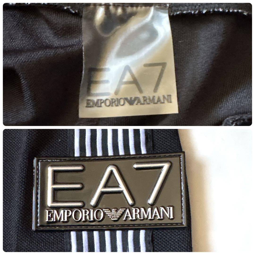 希少！【EMPORIO ARMANI】大きいサイズトラックジャケットセットアップ