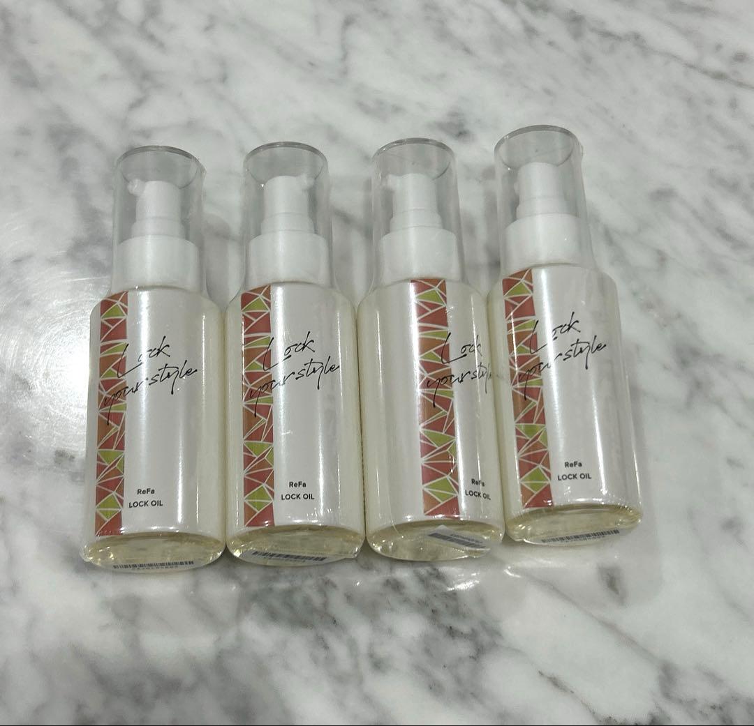 【新品未開封】ReFa ロックオイル 4本セット