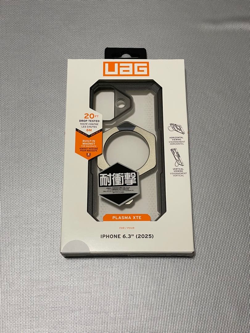 UAG iPhone17 ケース