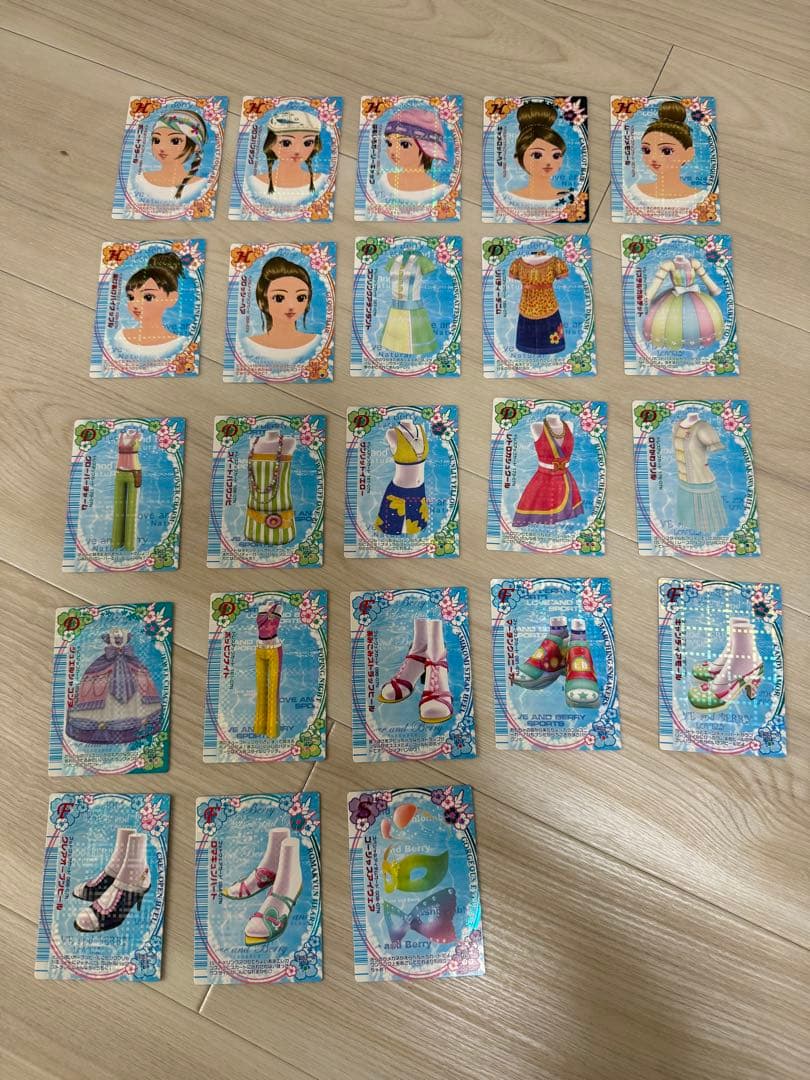 オシャレ魔女ラブandベリー　カード　2007年夏　23枚まとめ