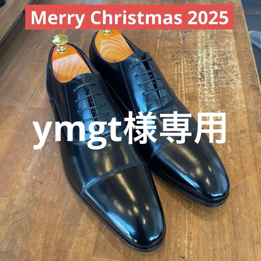 MURATA ORIGINAL921010ストレートチップ黒26.5