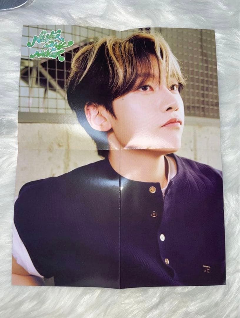 ZB1 ゼベワン まとめ売り